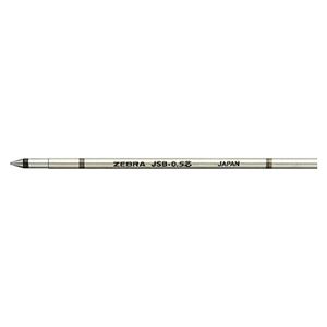 （まとめ） ゼブラ BP替芯 JSB-0.5芯 ロイヤルブルー ボール径：0.5mm【×50セット】
