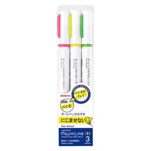 （まとめ） ゼブラ ジャストフィット モジニライン 3色セット（黄・ピンク・緑）【×50セット】