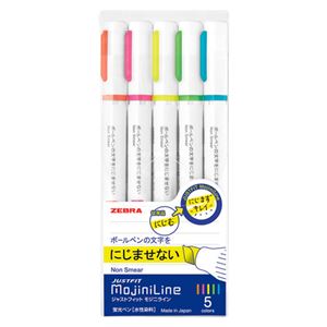 （まとめ） ゼブラ ジャストフィット モジニライン 5色セット（黄・ピンク・緑・オレンジ・青）【×50セット】