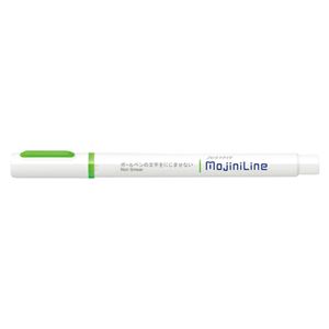 （まとめ） ゼブラ ジャストフィット モジニライン 緑【×50セット】