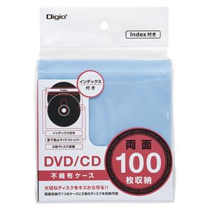 （まとめ） ナカバヤシ DVD/CD タイトル付両面不織布ケース 50枚 ミックス【×20セット】