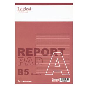 （まとめ） ナカバヤシ ロジカル レポートパットB5 A罫【×50セット】
