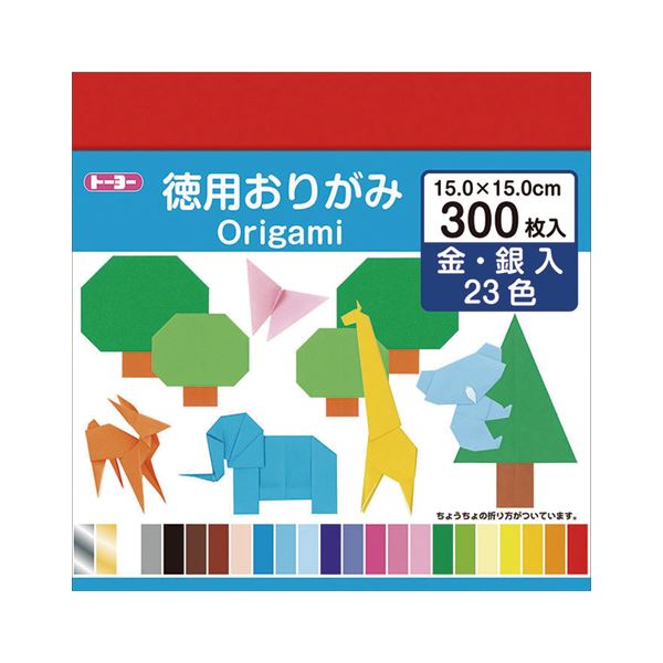 （まとめ） トーヨー 徳用おりがみ 15cm 300枚 No700【×50セット】