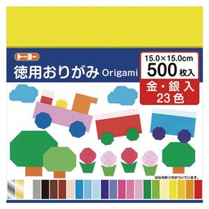 （まとめ） トーヨー 徳用おりがみ 15cm 500枚 No1300【×20セット】