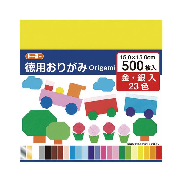 （まとめ） トーヨー 徳用おりがみ 15cm 500枚 No1300【×20セット】