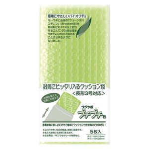 （まとめ） マルアイ クッション袋 フジツボプチプチ君 長3 バイオプチ【×50セット】