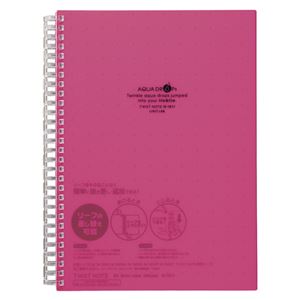 （まとめ） LIHIT LAB ツイストノート セミB5 赤【×20セット】