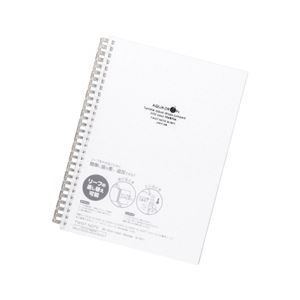 （まとめ） LIHIT LAB ツイストノート A5 乳白【×20セット】