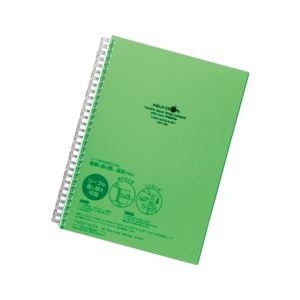 （まとめ） LIHIT LAB ツイストノート A5 黄緑【×20セット】
