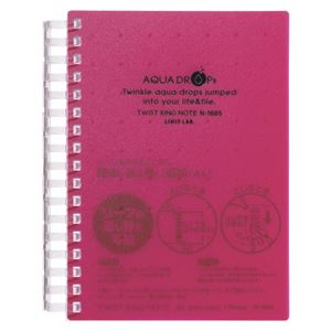 （まとめ） LIHIT LAB AQUA DROPs ツイストリング ノート A6 赤【×50セット】