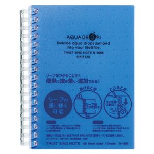 （まとめ） LIHIT LAB AQUA DROPs ツイストリング ノート A6 青【×50セット】