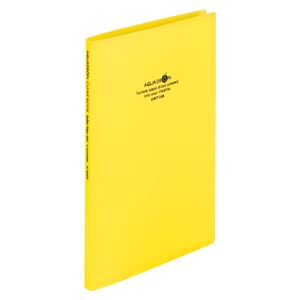 （まとめ） LIHIT LAB クリヤーブック 二つ折り 5ポケット 黄【×50セット】