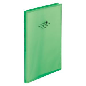 （まとめ） LIHIT LAB クリヤーブック 二つ折り 5ポケット 黄緑【×50セット】