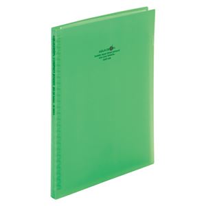 （まとめ） LIHIT LAB コンパクトバインダー B5S 40枚 黄緑【×50セット】