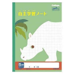 （まとめ） キョクトウ.アソシ カレッジアニマル 自主学習 5mm方眼【×50セット】