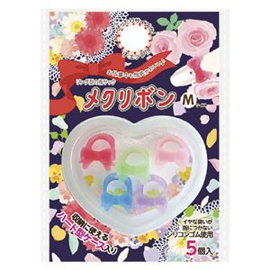 （まとめ） デビカ メクリボン M【×50セット】