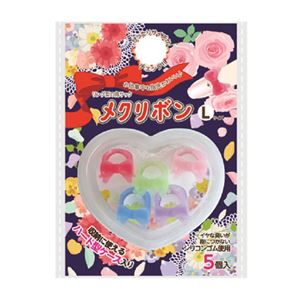 （まとめ） デビカ メクリボン L【×50セット】