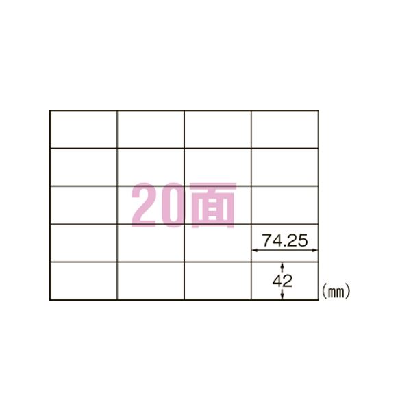 エーワン合同会社 スーパーエコノミー プリンタ用ラベル 20面A 500枚入