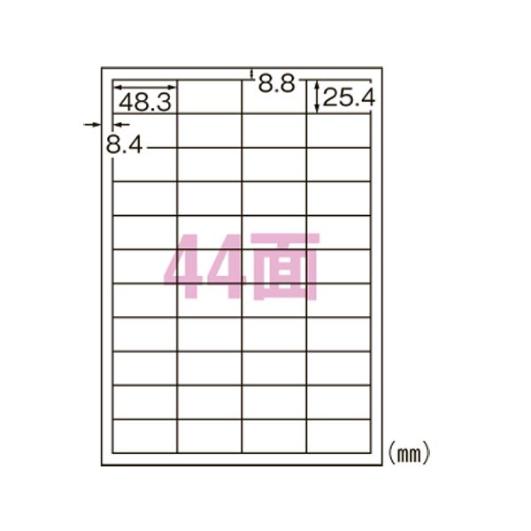 エーワン合同会社 スーパーエコノミー プリンタ用ラベル 44面 四辺余白付 500枚入