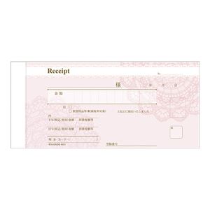 （まとめ） ヒサゴ デザイン領収証 レース ピンク【×20セット】