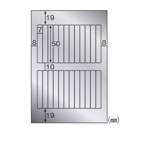 （まとめ） ヒサゴ コピー防止シール 24面 ホログラムタイプ 5シート入【×20セット】