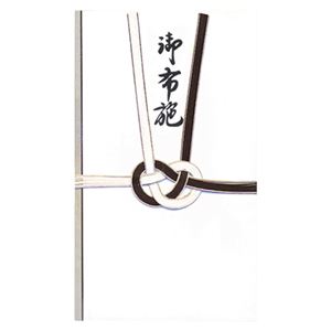 （まとめ） 菅公工業 金封 黒白7本耳銀 御布施【×50セット】