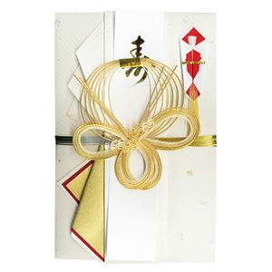 （まとめ） 菅公工業 高額用大金封【×5セット】