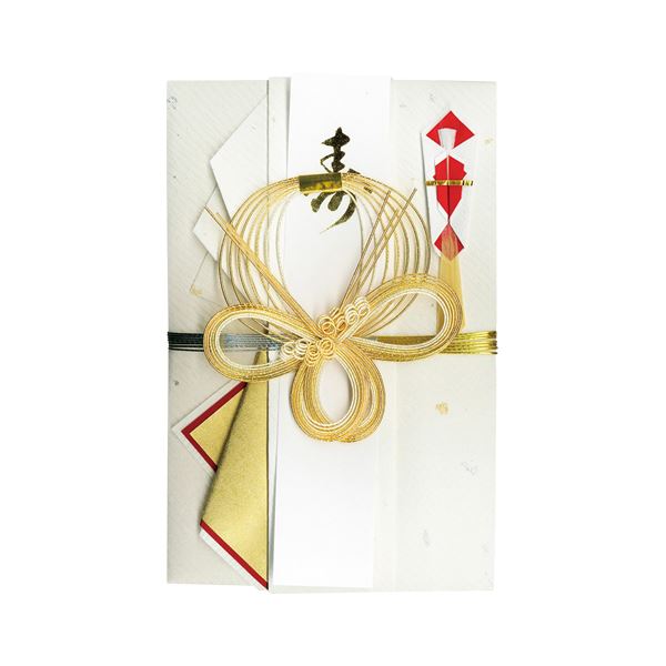 （まとめ） 菅公工業 高額用大金封【×5セット】