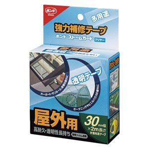 （まとめ） コニシ 補修テープ ストームガード30mm クリヤー【×20セット】