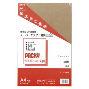 （まとめ） 高春堂 プロテクトパッキー 発送用角2サイズ 6枚入 【×50セット】