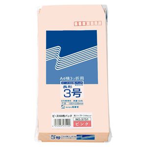 高春堂 長3ハーフトーン ピンク 80g 1000枚入