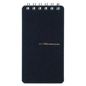 （まとめ） マルマン ニーモシネ メモ A7 5mm罫【×50セット】