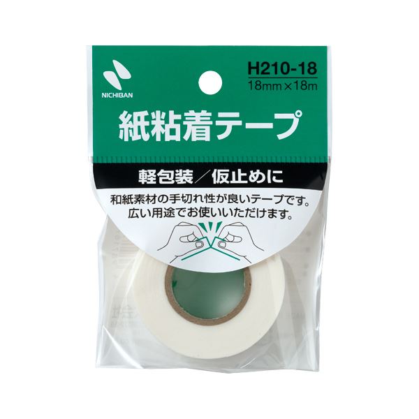 （まとめ） ニチバン 紙粘着テープ H210 18mm【×50セット】