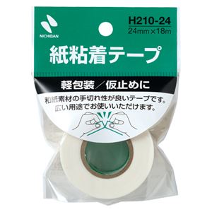 （まとめ） ニチバン 紙粘着テープ H210 24mm【×50セット】