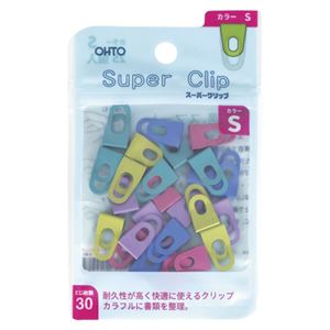 （まとめ） オート スーパークリップ カラー 25個入【×50セット】