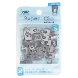 （まとめ） オート スーパークリップ シルバー S 35個入【×50セット】