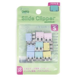 （まとめ） オート スライドクリッパー パステル S 9個入【×50セット】