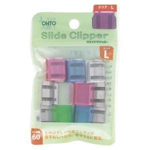 （まとめ） オート スライドクリッパー クリア L 7個入【×50セット】