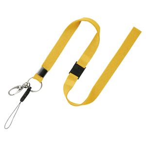 （まとめ） オープン工業 ストラップ 1本 黄【×50セット】
