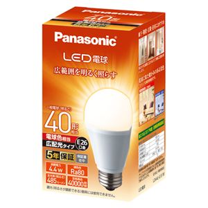 （まとめ） パナソニックコンシュ LED電球 E26 広配光タイプ40W 電球色【×5セット】