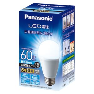 （まとめ） パナソニックコンシュ LED電球 E26 広配光タイプ60W 昼光色【×5セット】