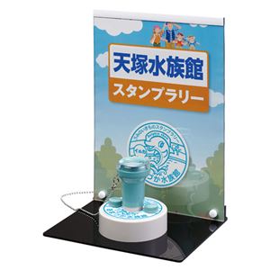 （まとめ） シヤチハタ スタンプラリー ディスプレイ 差替えタイプ Lセット【×2セット】