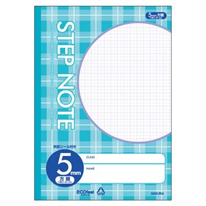（まとめ） サクラクレパス 学習帳 方眼罫 5ミリ A4 ブルー【×50セット】