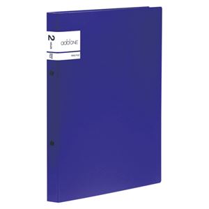 （まとめ） セキセイ addone リングファイル パープル【×50セット】