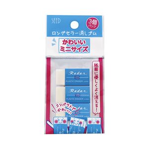 （まとめ） シード ミニレーダー s-mini-3P【×50セット】