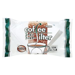 （まとめ） サンナップ コーヒーフィルター103 4～7人用【×50セット】