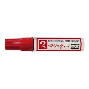 （まとめ） 寺西化学工業 マジックインキ 中太 赤【×50セット】