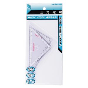 （まとめ） 西敬 三角定規 10cm パルカラーネオ【×50セット】