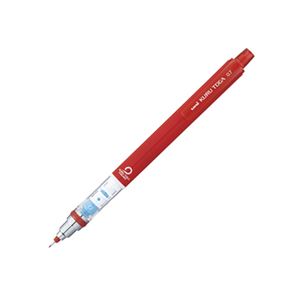 （まとめ） 三菱鉛筆 クルトガシャープ シャープ芯径：0.7mm 赤芯 レッド【×50セット】