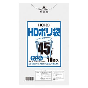 （まとめ） シモジマ HDゴミ袋 ナチュラル 45L 10枚入【×50セット】